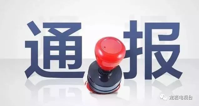 今日重大通报.福建十三张开挂方法辅助器工具”详细开挂玩法