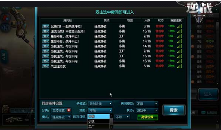黑科技实测“经典联盟炸金花怎么开挂”!详细开挂教程