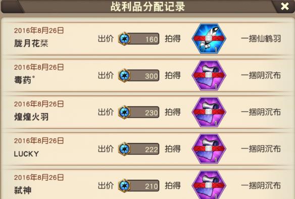 给玩家盘点十款！369互娱麻将技巧(提高胜率软件)
