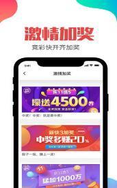 2分钟秒懂！天天贵阳麻将app确实真的有挂(为什么老是输呢)