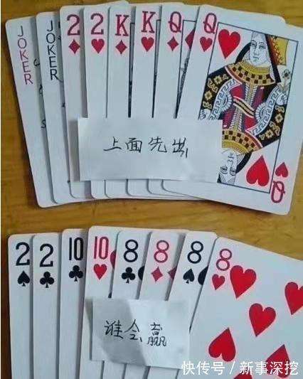 给大家科普一下！同城字牌其实是有挂的(怎么才能赢)