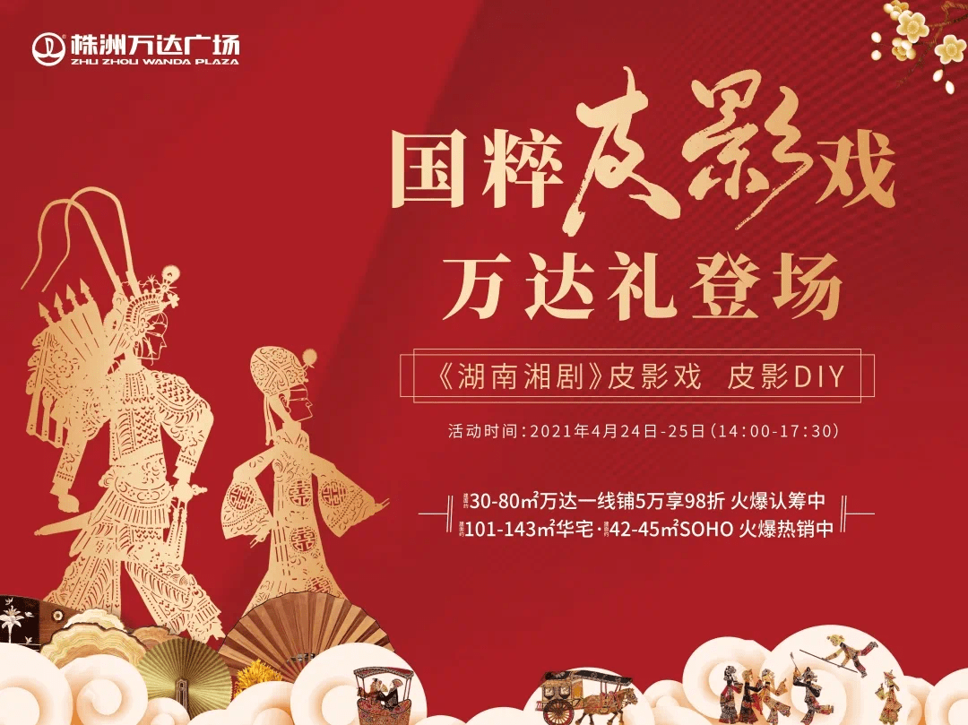 重磅消息“情怀国粹到底有没有挂！”开挂教程