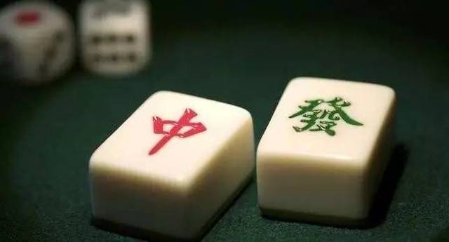 重大通报！66红中麻将赢牌技巧(确实真的有挂)