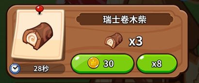 推荐十款！微信小程序欢乐途游麻将怎么提高胜率(助手神器外辅工具)