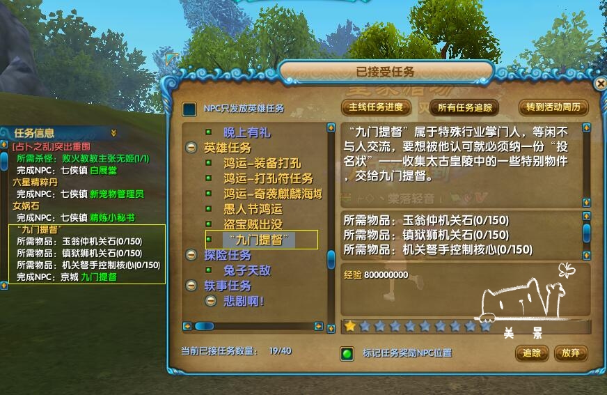 玩家必看攻略！浙江游戏大厅如何拿到好牌(如何提高好牌几率)