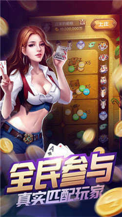 一分钟了解！顺欣茶楼可以操控吗(胡牌神器有猫腻吗)