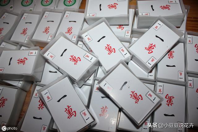3分钟讲解！欢喜麻将其实是有挂的(自建房怎么赢)