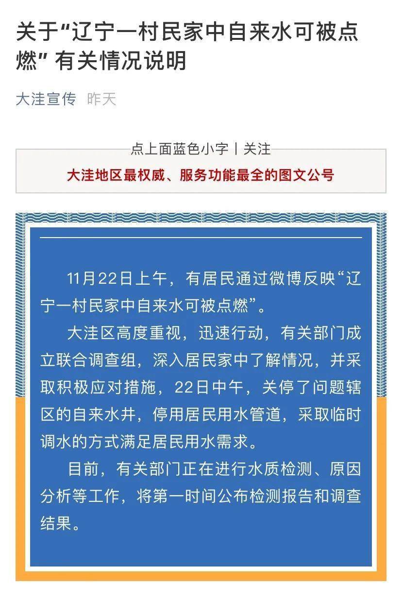 重大通报“点点四川长牌究竟是不是有挂的”拿好牌调胜率