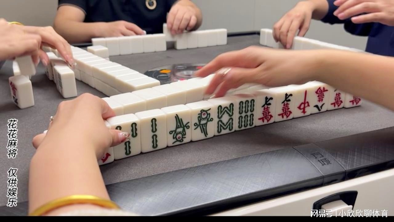 一分钟了解！江苏大运河麻将确实真的有挂(怎么拿好牌)