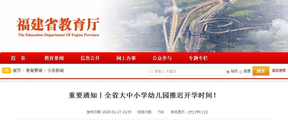 重大通报“福建大菠萝到底有没有挂吗”开挂详细教程