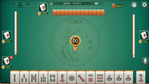 普及一下“大唐河北麻将到底可以开挂吗”开挂详细教程