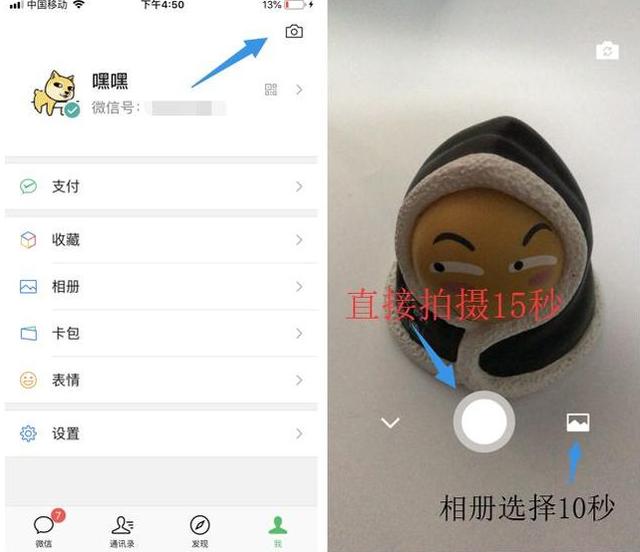 三分钟了解！微信牌九透牌神器(怎样才能赢)
