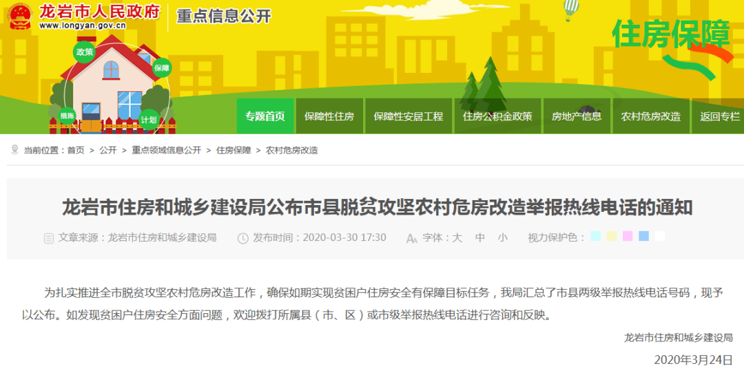 重磅通报“新全民牛牛辅助挂透视软件”原来真可以装挂-知乎