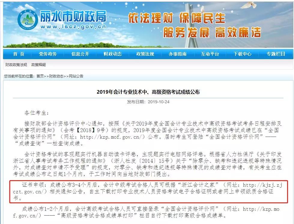重磅通报“新全民牛牛辅助挂透视软件”原来真可以装挂-知乎