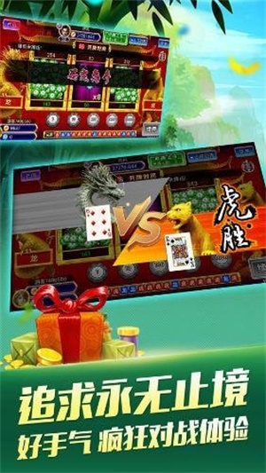 科技通报“新武宁双扣有没有透视软件&quot;分享装挂步骤技巧