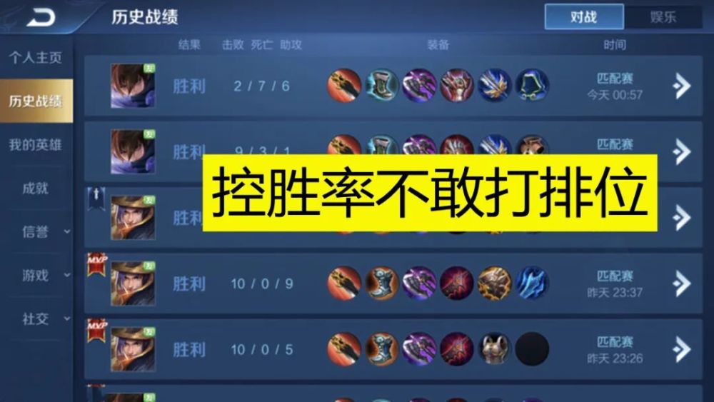 玩家必看科普！广东闲来麻将有哪些猫腻(怎样增加胜率)