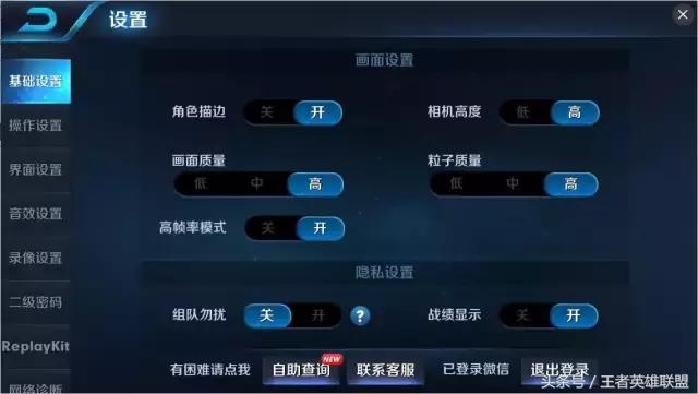 安装教程！牵手跑得快小程序怎么玩提高胜率(怎么调整胜率)