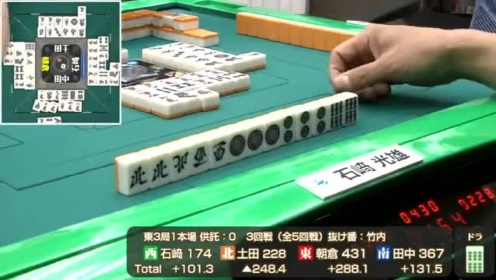 黑料！四方河南麻将确实真的有挂(有没有猫腻)