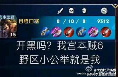 给大家科普一下！欢乐卡五星能不能开挂(为啥我总是输)