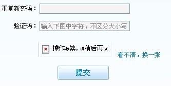 给大家科普一下！欢乐卡五星能不能开挂(为啥我总是输)
