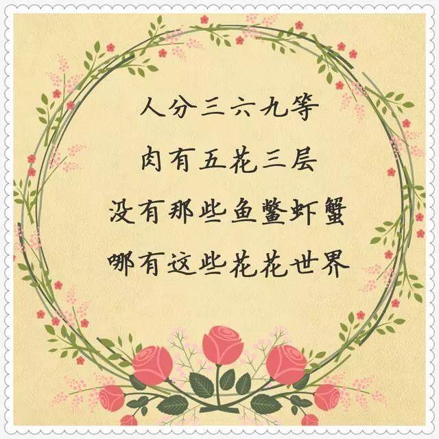 安装教程！一乐麻将有什么规律(怎么只赢不输)