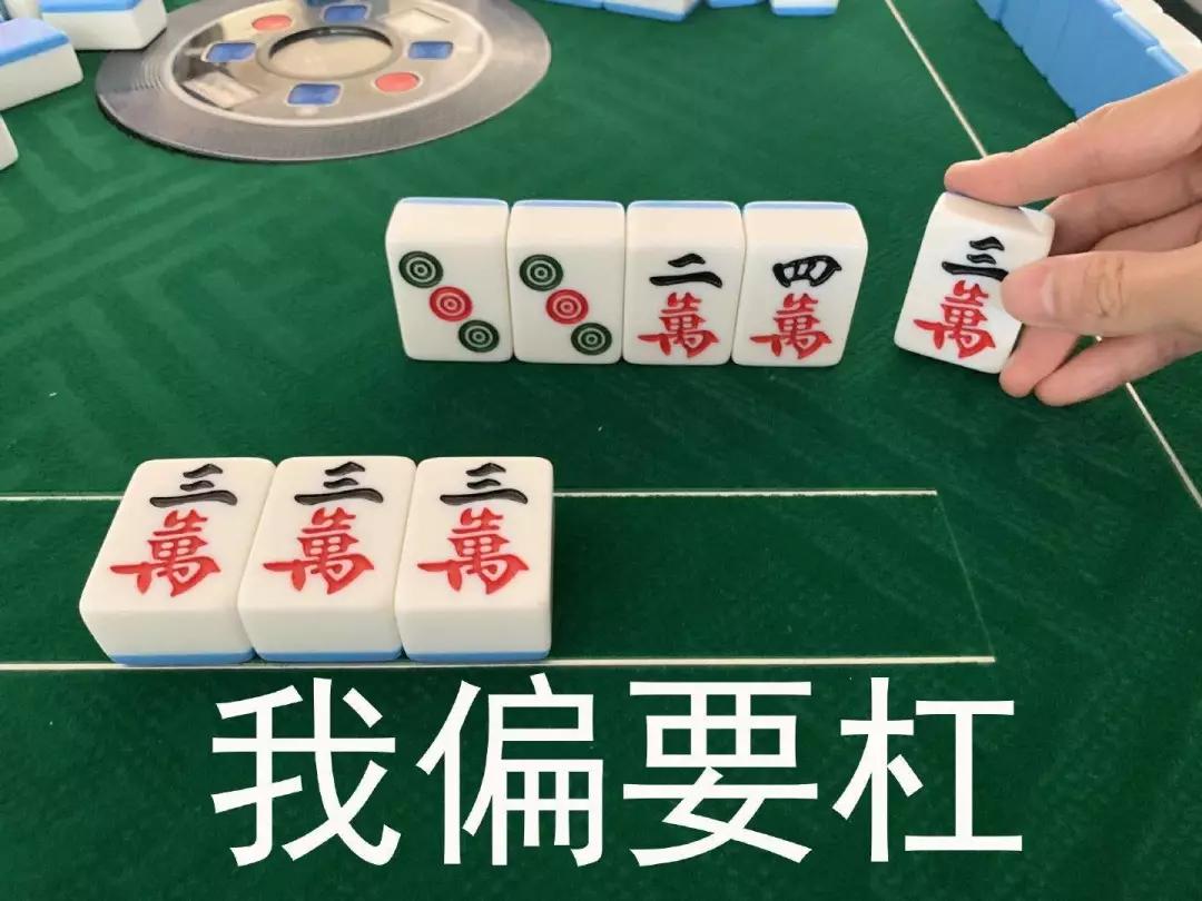 重大发现“清远佬麻将怎么装挂”!原来真的有挂
