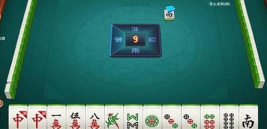 介绍十款！天天贵阳麻将app其实是有挂的(怎么设置能有好牌)