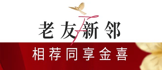 推荐一款“友聚茶馆的确真的有挂”实际有挂-知乎