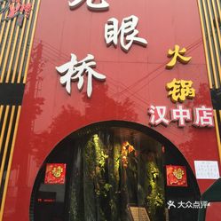 推荐一款“友聚茶馆的确真的有挂”实际有挂-知乎