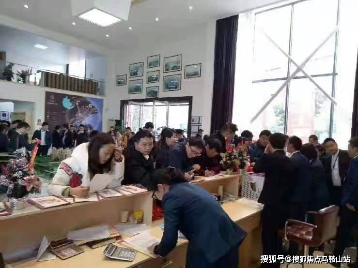 今日分享“榆林打锅子究竟是不是有挂的”(真的有挂) 