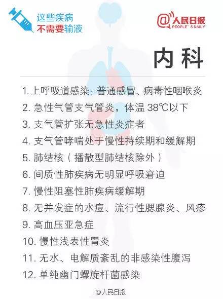 重大通报！掌中乐游戏确实有挂的(能控制输赢吗)