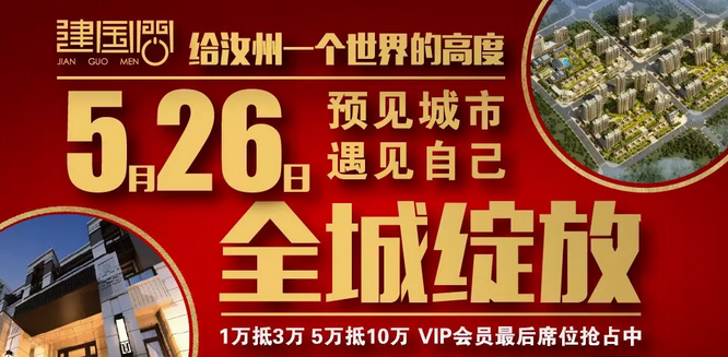 重磅来袭“聚福生活有挂吗可以开挂吗！”开挂详细教程