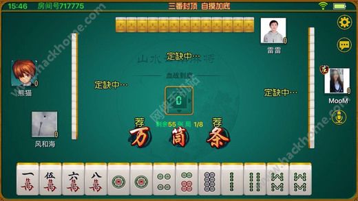 给玩家盘点十款！云南山水手机麻将辅牌器购买(其实是有挂的)