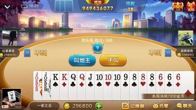 玩家必备教程！乐趣麻将插件(怎么才能赢)