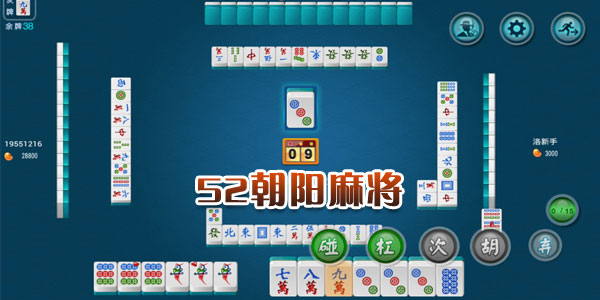 7分钟揭秘！天天贵阳手机麻将助赢神器(有什么赢的技巧)