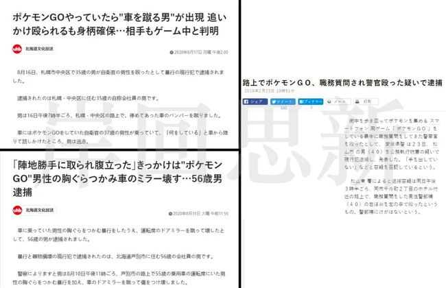 关于“浙江宝宝游戏可以开挂吗”玩家必备神器