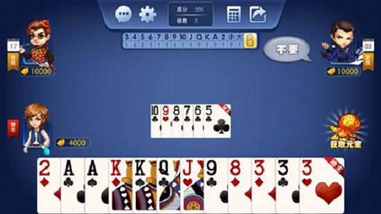 玩家必备！全来跑风麻将其实是有挂的(十打九赢的打法)
