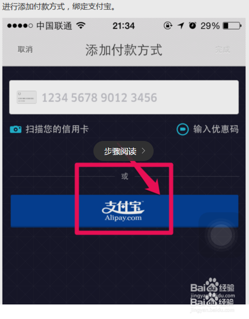 大神教教你！广西星悦麻将app软件(为什么牌一直很差)