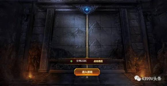 推荐一款“全民游戏到底有挂吗”确实有挂