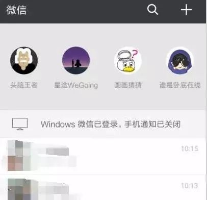 2分钟秒懂！微信拼三张有什么诀窍(怎么让系统给自己好牌)