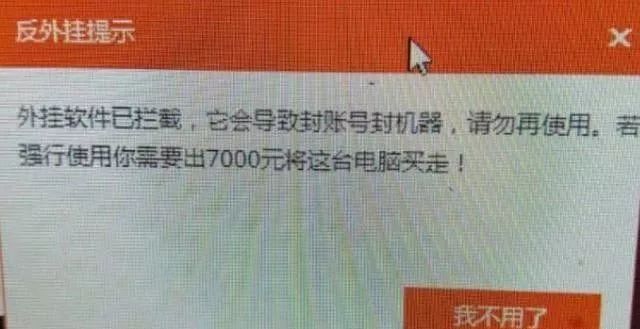 今日重大通报“玉海楼大金牙麻将有挂吗”(详细开挂教程)一知乎 