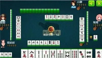 安装教程！微友四川麻将技巧(怎么才有赢的几率)