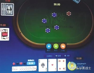 (重磅.揭秘)“欢乐龙城棋牌有挂吗果然有挂!”开挂详细教程