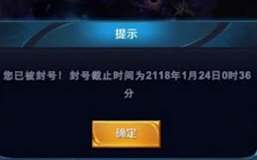 我来教教大家“卡五星挂开挂安装!其实确实有挂