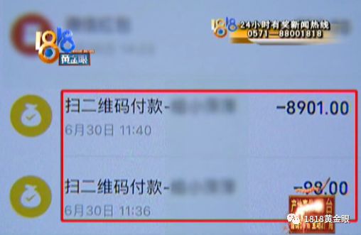 我来教教大家“卡五星挂开挂安装!其实确实有挂