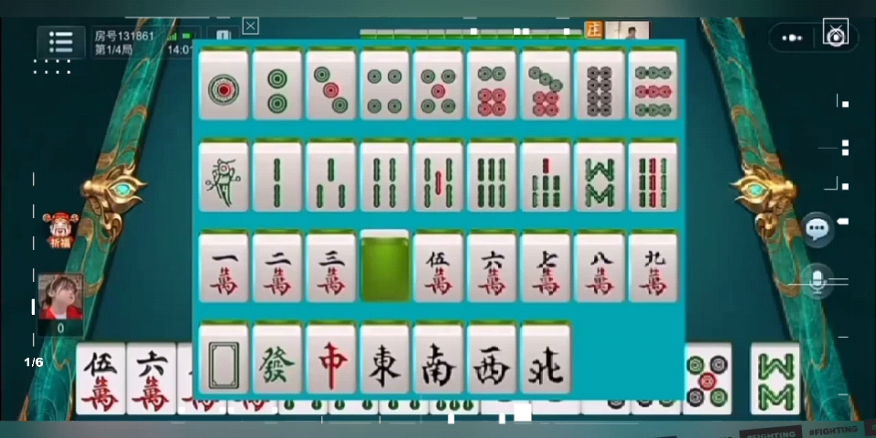 7分钟揭秘！众乐贵州麻将其实是有挂的(怎样容易赢)