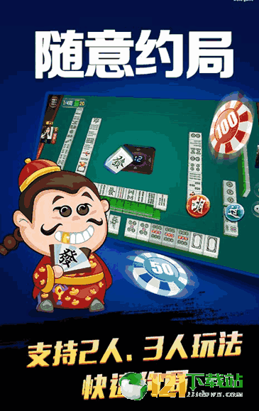 必看盘点揭秘！辽宁微乐麻将真的有猫腻吗(怎么才能赢得多)