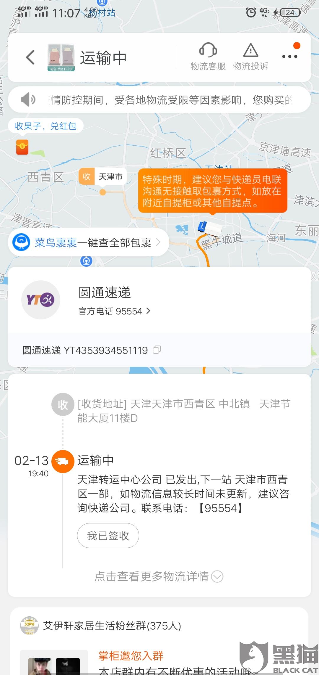 必看盘点揭秘!微信微乐跑得快怎么开挂”(确实是有挂)-哔哩哔哩