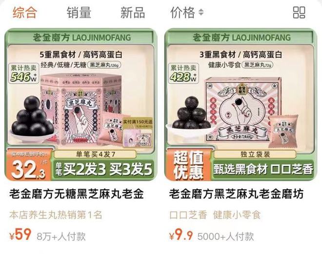 今日重大通报！乐喜麻将确实真的有挂(老是输怎么办)