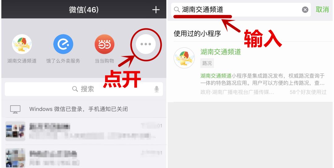 玩家必备攻略“微信小程序想买个挂!其实确实有挂的